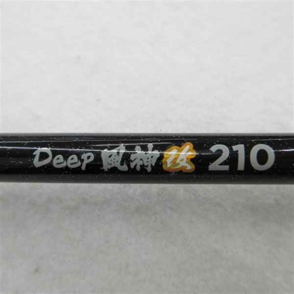 ＺＥＡＬＯＴディープ風神改２１０